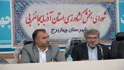 خنثی‌سازی جنگ اقتصادی در جبهه کشاورزی / تقدیر ویژه نماینده مجلس از رئیس سازمان جهاد کشاورزی آذربایجان‌غربی برای پایداری امنیت غذایی مردم در استان 